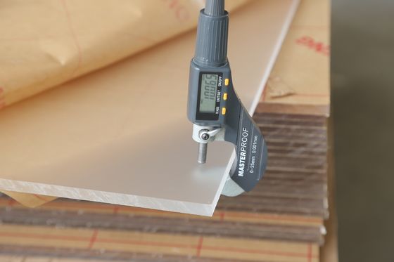 صفحه آکریلیک یخ زده قابل تنظیم 2050*3050 میلی متر (Acryl Matt Board) برای تبلیغات بیرونی