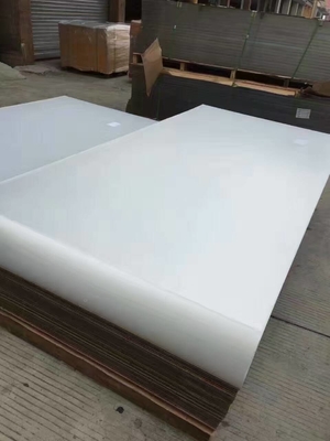 نام