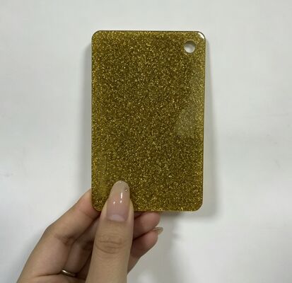 نام